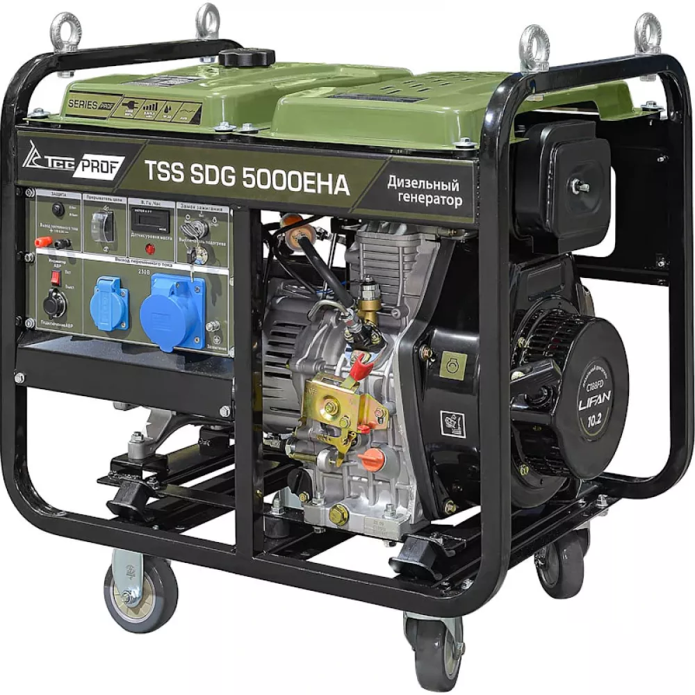 ТСС SDG 5000EHA дизельный генератор 077039